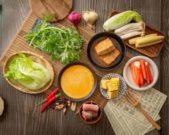 大漠麻辣燙丨彰化員林店