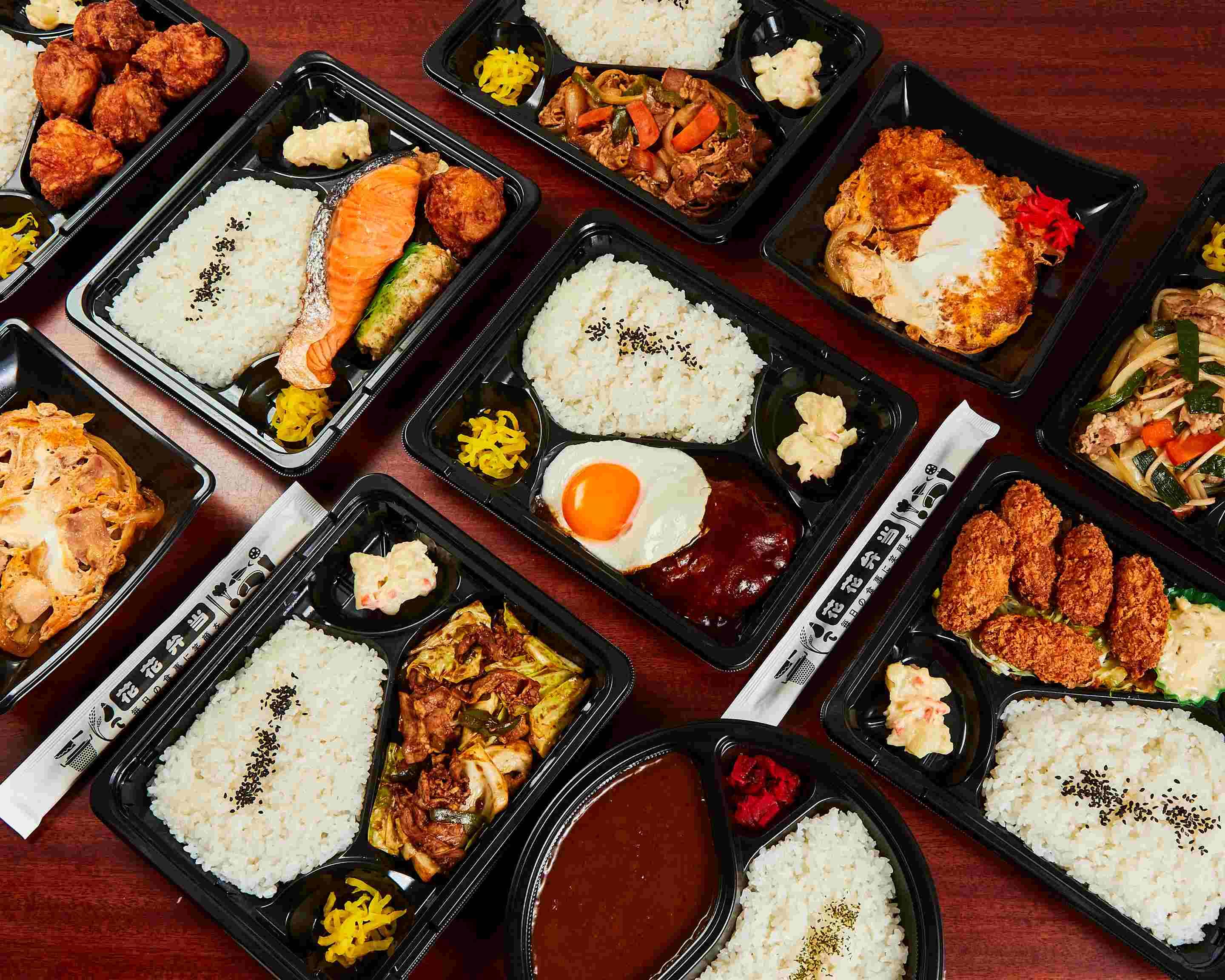 花花弁当 hanahanabentoのデリバリー | メニューを見る |横浜市 で