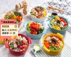 MaBo Poke 夏威夷沙拉拌飯 永安店