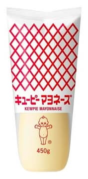 Kewpie Mayonnaise (450 g)