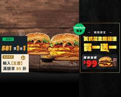 Burger King 漢堡王 南投草屯店