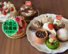 ケーキ屋 ラヴィアンレーヴ