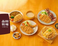 品田牧場 文心五權西店