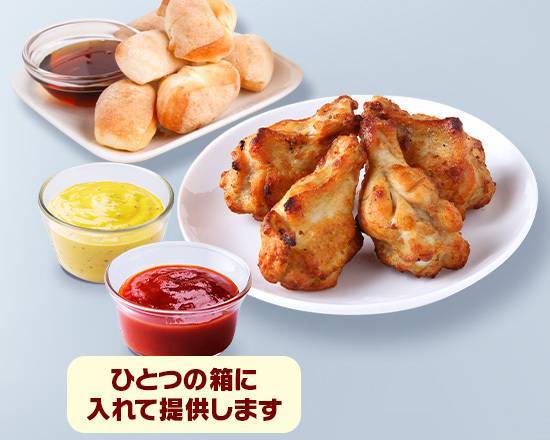 [チキンMY BOX] ベーシックチキン 4pc [Chicken MY BOX] Basic Chicken 4pc