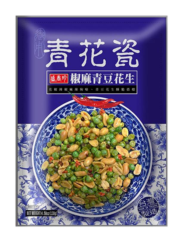 Sheng Xiang Zhen Ultra Spicy Green Peas and Peanuts (130g)
