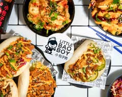 Little Bao Boy - Baos and Bowls (Plasnewydd)