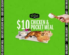 El Jannah (Penrith NSW)