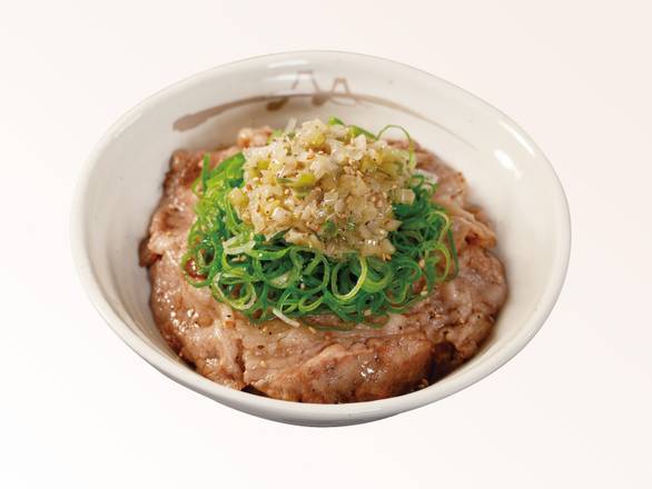 ネギ塩牛焼肉丼 Grilled Beef Bowl with Salt-based Green Onion Leek Sauce