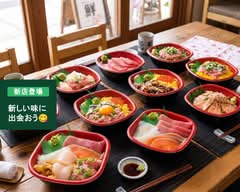丼丸政宗　中村橋店    Donmaru Masamune Nakamurabashi Store