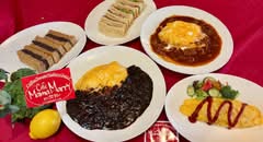 カフェ マママリー café mamamarry