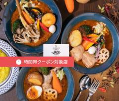 札幌スープカレーJACK 枚方店