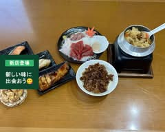 お食事処 シトラス