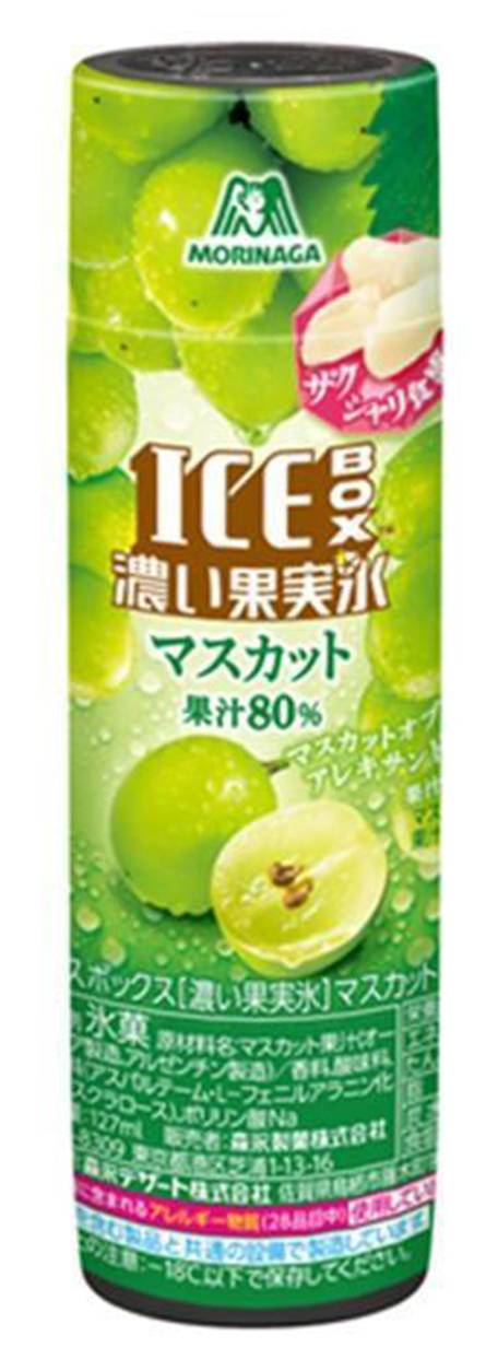 森永製菓アイスＢ果実氷マスカット