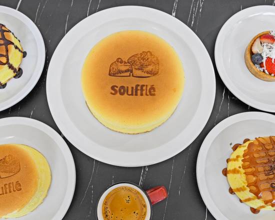 Soufflé (1215 St Catherine St)