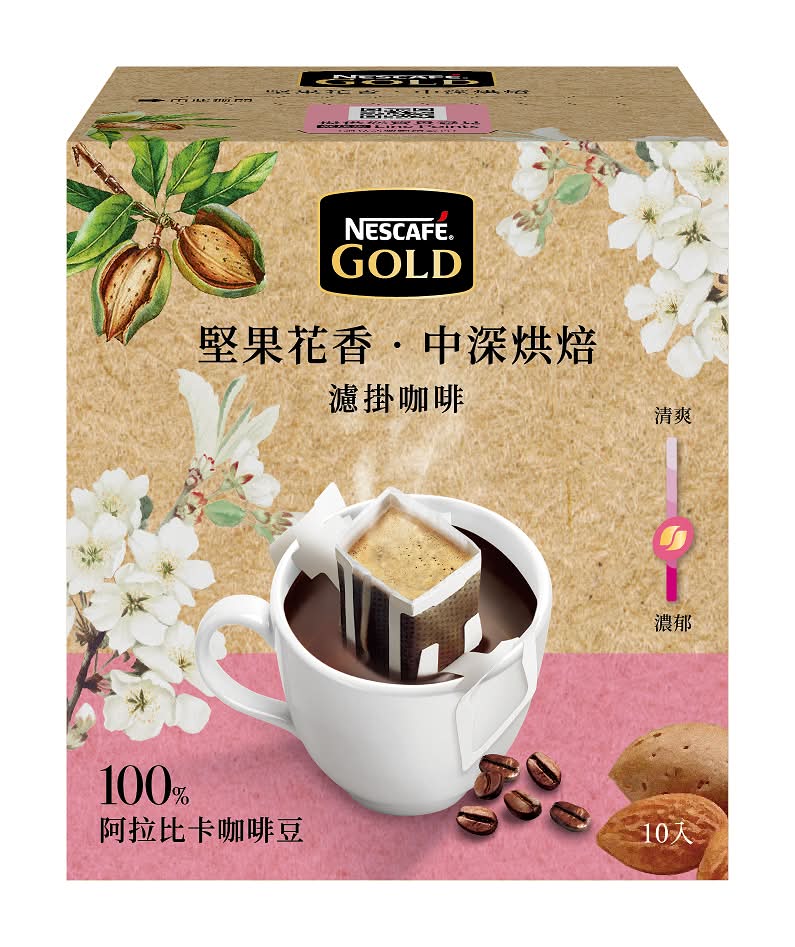 雀巢金牌濾掛咖啡 堅果花香中深烘焙8g X10 <8g克 x 10 x 1Box盒>