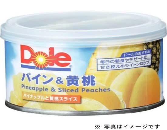 りーもーちゃん(パイン) ころもです。⁡ お友達のパインちゃんばい🍍⁡⁡ ⁡いまから一緒にお昼寝