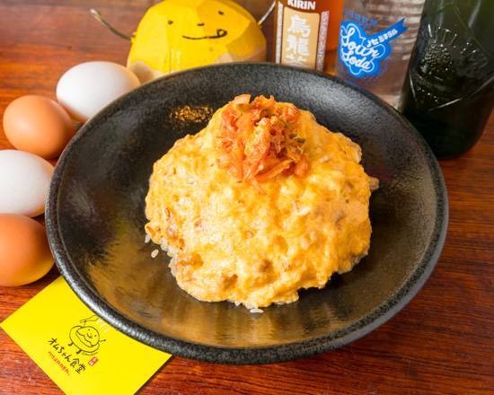 元祖オムチャーハン オムちゃん食堂 Omuchanのデリバリー ・持ち帰り