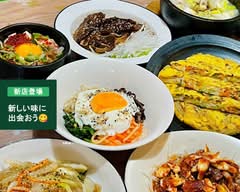 韓国料理 韓味屋