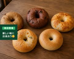 chill bakery & grit coffee 佐世保