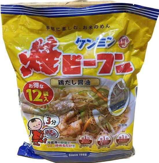 ケンミン焼ビーフン12袋パック