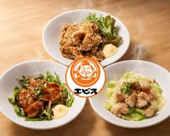 【秘伝の手羽先揚げ】エビス朝霞総本店 Ebisu asaka