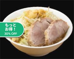 ラーメン裏二郎 東苗穂店 ra-menn  urajirou