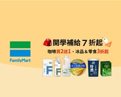 全家便利商店 員林新員農店_009485