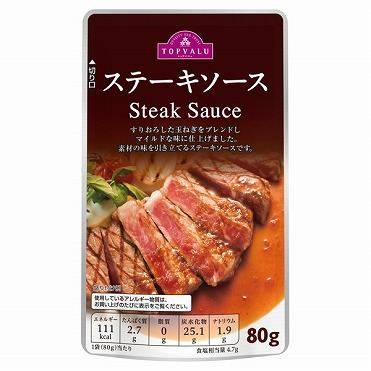 トップバリュ　ステーキソース　80ｇ49018100206834901810020683