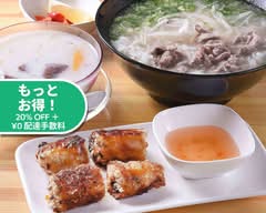 【ベトナム料理】日南フォー東京 Nichinan Pho Tokyo
