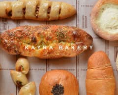 ケーラベーカリー　Kayra Bakery