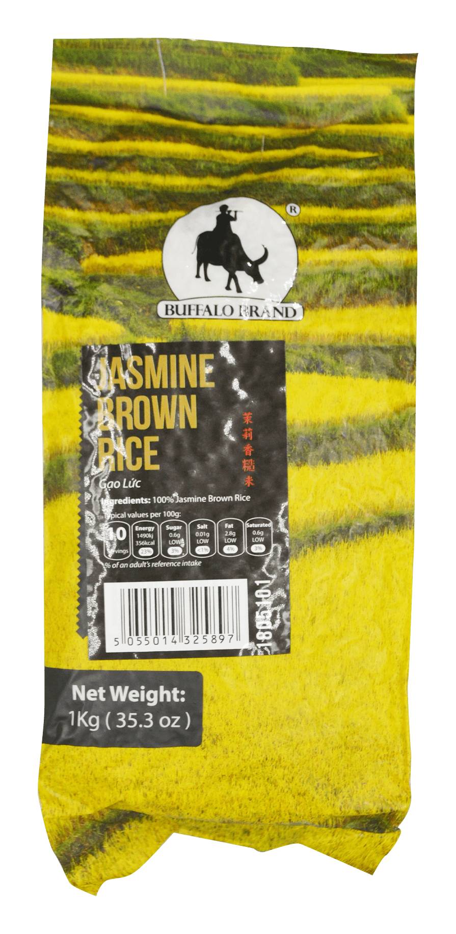 Longdan Jasmine Brown Rice (1kg)