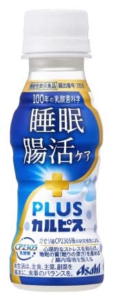 59_PLUS　カルピス　睡眠腸活ケア　100ml