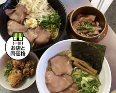 ラーメン 和田屋. ramenwadaya.