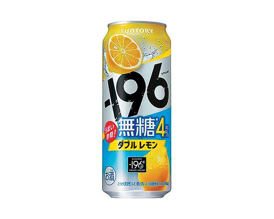 【アルコール】ST-196無糖ダブルレモン4%500ml