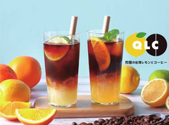 究極の台湾レモンとコーヒー 原宿店 The Ultimate Taiwan Lemon & Coffee Harajuku