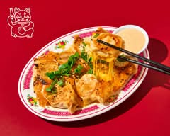 Mao Dumpling Bar 
