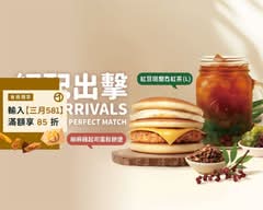 麥味登 板橋篤行店