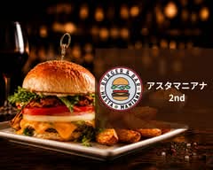 【和牛100％ バーガー専門店】アスタマニアナ 2nd