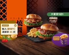 麥當勞 承德二 McDonald's S291