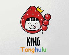 King Tanghulu