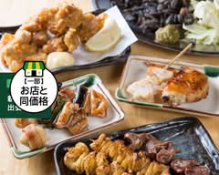 焼とり吉鳥　今里店