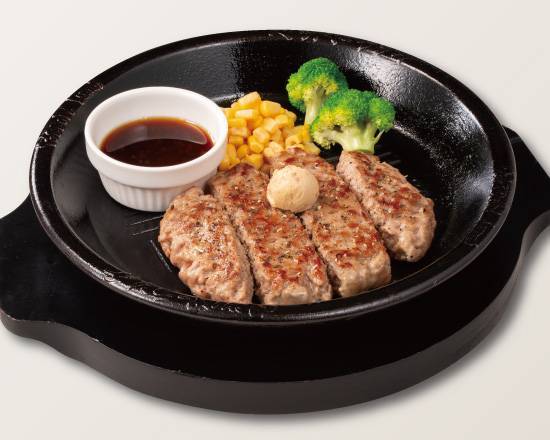 肉塊ハンバーグ200g