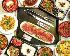 肉料理専門店 ミートＨＡＲＡ Meat food specialty store Meat HARA
