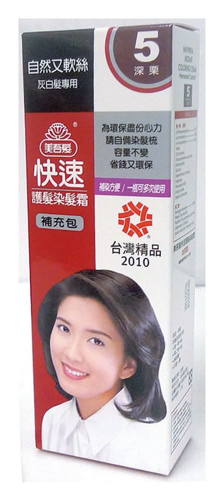 美吾髮 快速護髮染髮霜補充包5號 - 深栗 (2 入)