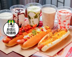 HOT DOG COLLEGE (ホットドッグカレッジ)