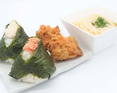 握りたておむすび 結 千歳船橋店 YUI Chitose-Funabashi