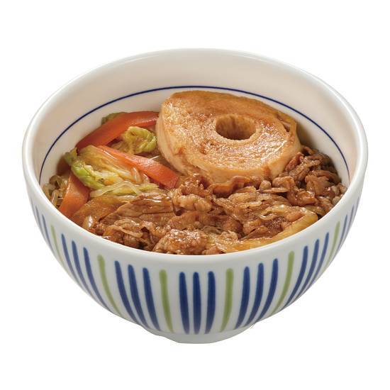 牛すき丼 Beef Sukiyaki Rice Bowl