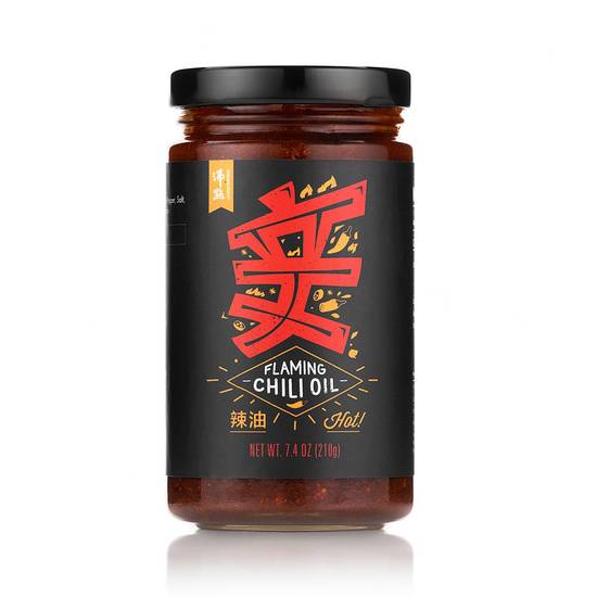 Chili Oil Sauce Jar