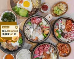 UN Village.漢南洞韓式料理