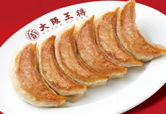 元祖焼餃子（6ケ入） Original Grilled Gyoza Dumplings (6 Pieces)